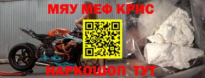 гидропоника Аша