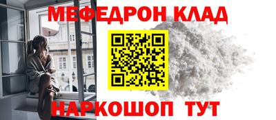 гидропоника Аша