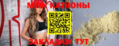 СК Баксан