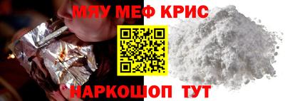 гидропоника Аша