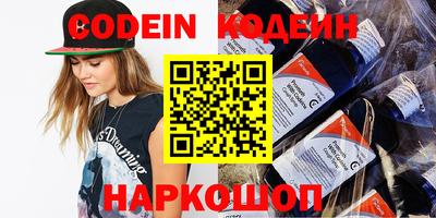 гидропоника Аша