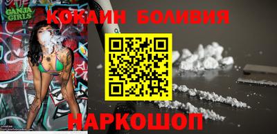 гидропоника Аша