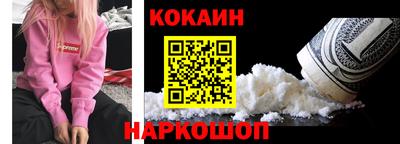 СК Баксан