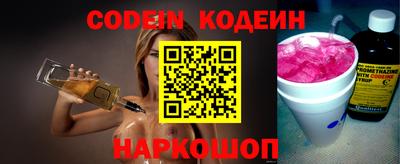 круглые Ачхой-Мартан