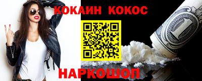 круглые Ачхой-Мартан