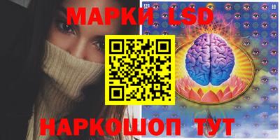 круглые Ачхой-Мартан