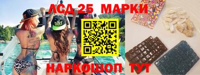 круглые Ачхой-Мартан