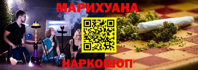 СК Баксан