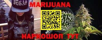 круглые Ачхой-Мартан