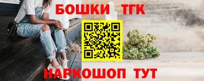 СК Баксан