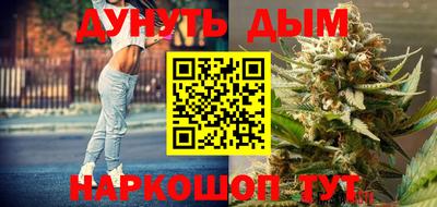 круглые Ачхой-Мартан