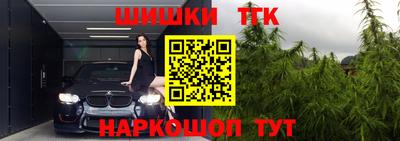 круглые Ачхой-Мартан