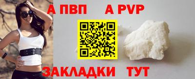 СК Баксан
