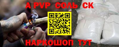 гидропоника Аша