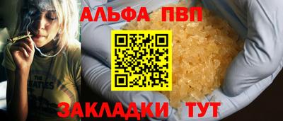 гидропоника Аша