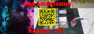 круглые Ачхой-Мартан