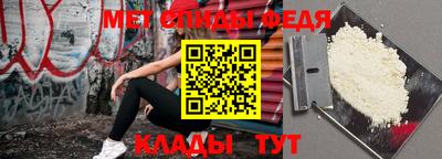 круглые Ачхой-Мартан