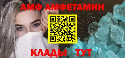 СК Баксан
