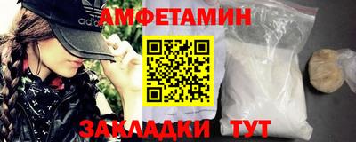 СК Баксан
