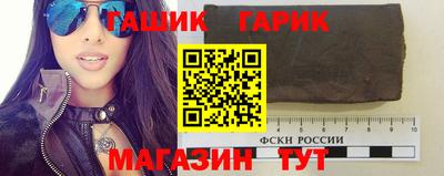 СК Баксан