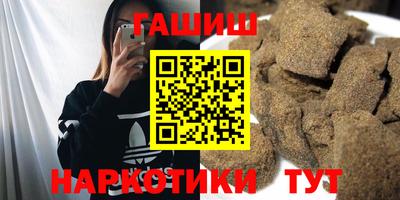 круглые Ачхой-Мартан