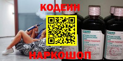 СК Баксан