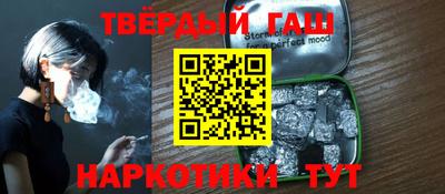 гидропоника Аша