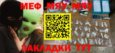гидропоника Аша