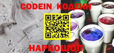 гидропоника Аша